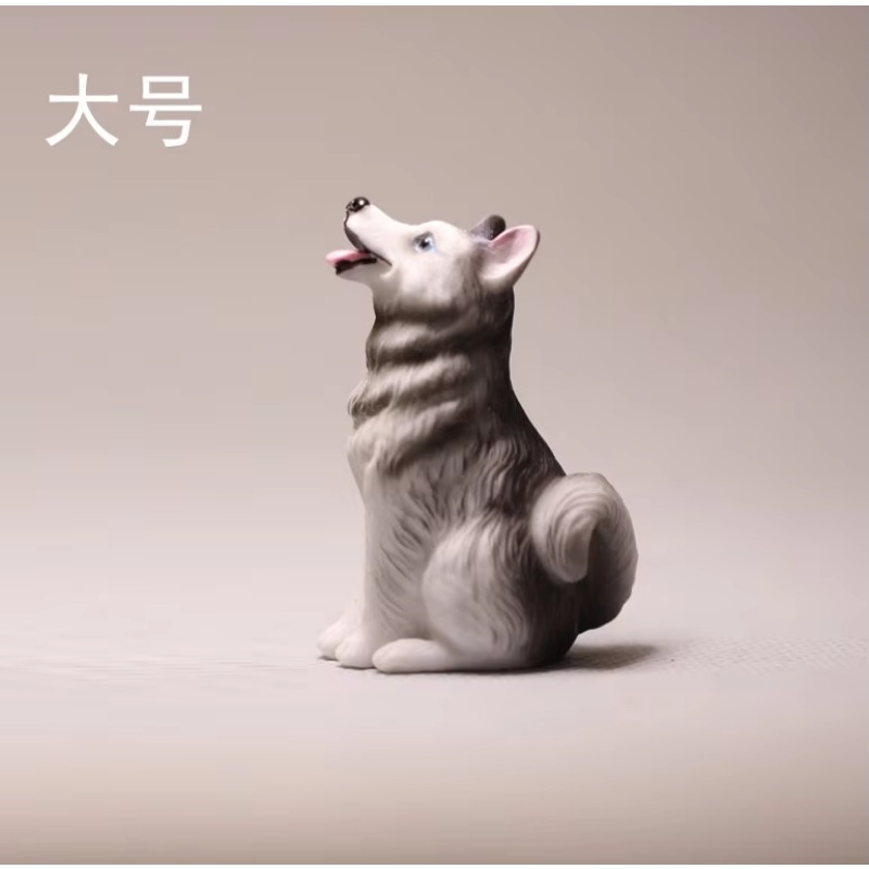 Cartoon Anime Small Animals Do - First Bonsai Garden review and price