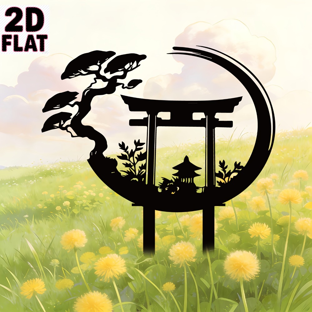 CIFBUY Metal Wall Art Torii Ga - Bonsai Garden Wall review and price