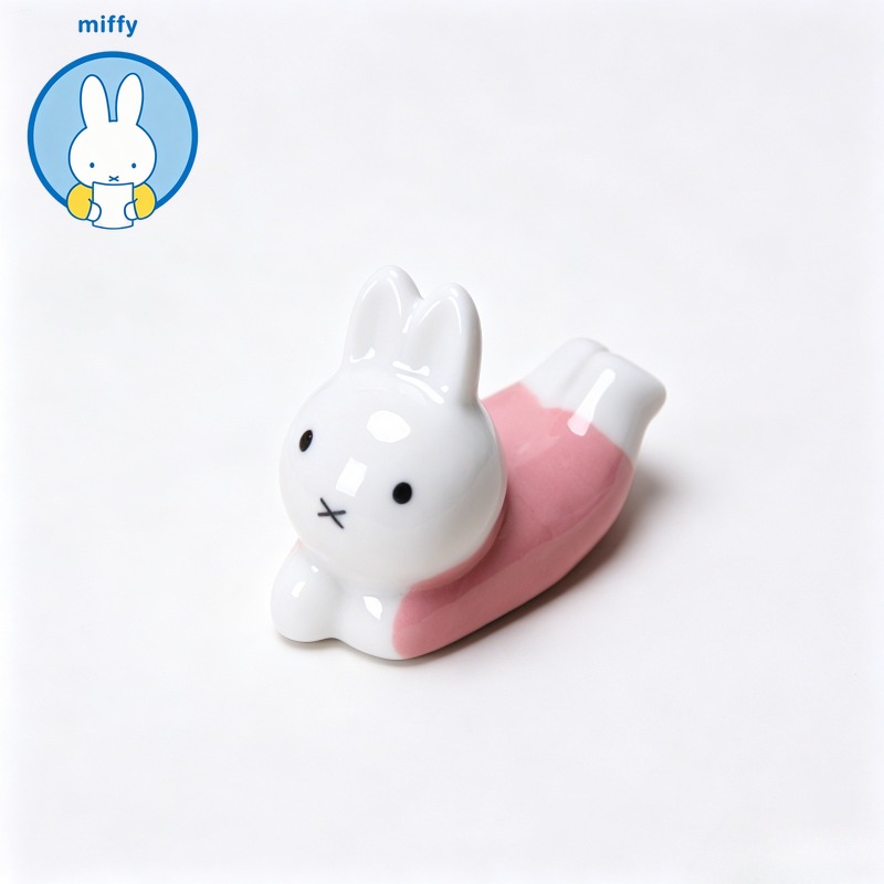 Kawaii Miffy Ceramic Crafts Fo - First Bonsai Garden review and price